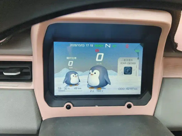 Chery QQ Ice Cream — Фото автомобиля 12