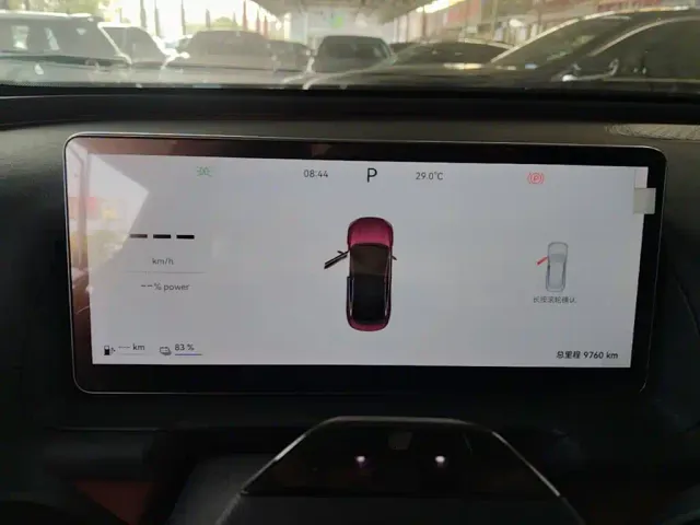 Chery Fulwin A9L — Фото автомобиля 11