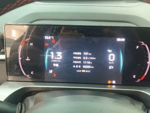 GAC Trumpchi Emkoo — Фото автомобиля 11