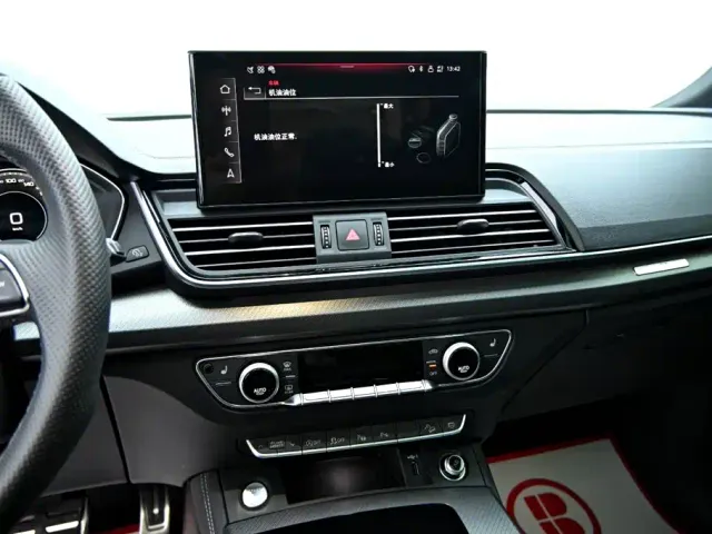 Audi Q5L — Фото автомобиля 17