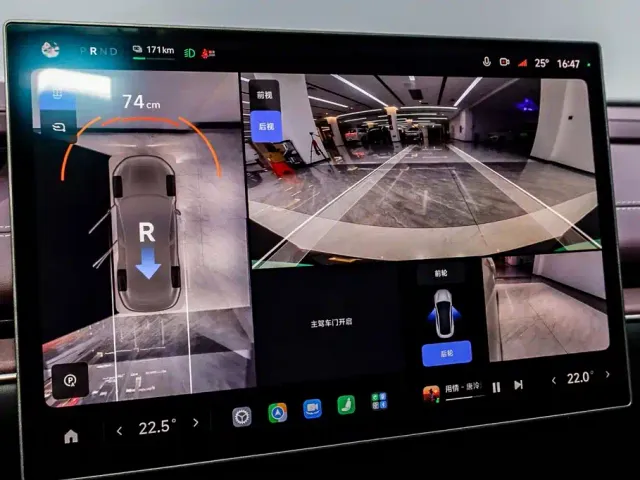 Xiaomi SU7 — Фото автомобиля 21