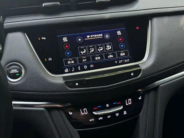 Cadillac XT5 — Фото автомобиля 13