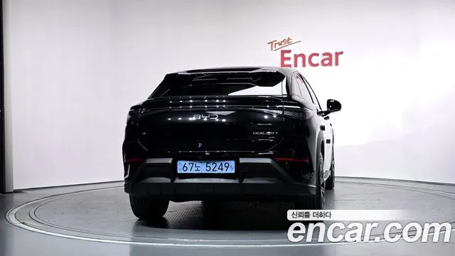 BYD Sealion 7 — Фото автомобиля 4
