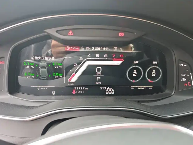 Audi A6L — Фото автомобиля 14