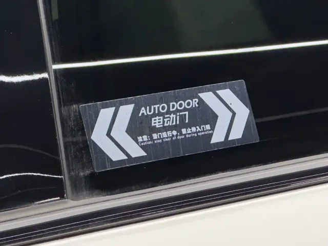 GAC Trumpchi E9 — Фото автомобиля 9