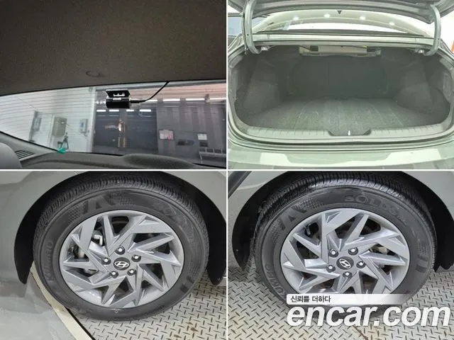 Hyundai Avante CN7 — Фото автомобиля 20