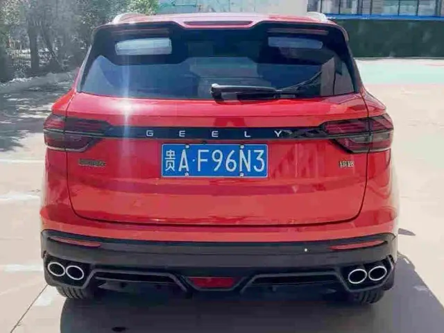Geely Binyue — Фото автомобиля 15