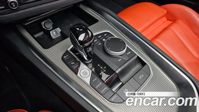 BMW Z4 G29 — Фото автомобиля 12