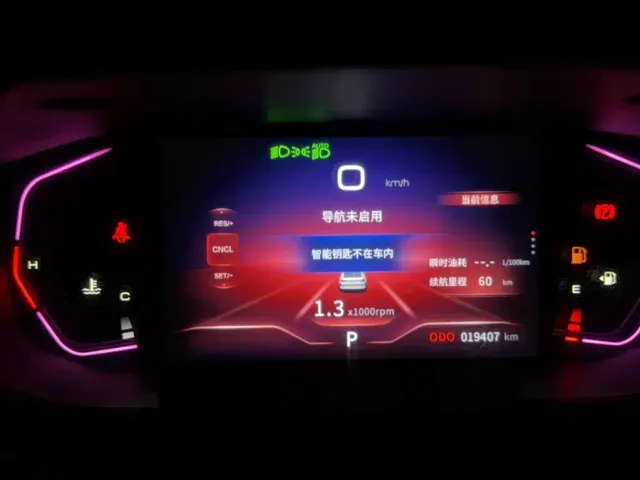 Dongfeng Yixuan — Фото автомобиля 4