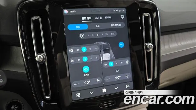 Вольво XC40 B4 Ultra Bright — Фото автомобиля 18