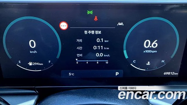 Hyundai Grandeur Grandeur (GN7) 3.5 LPG 2WD (Такси) — Фото автомобиля 8