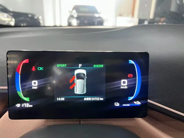 BYD Seagull — Фото автомобиля 14