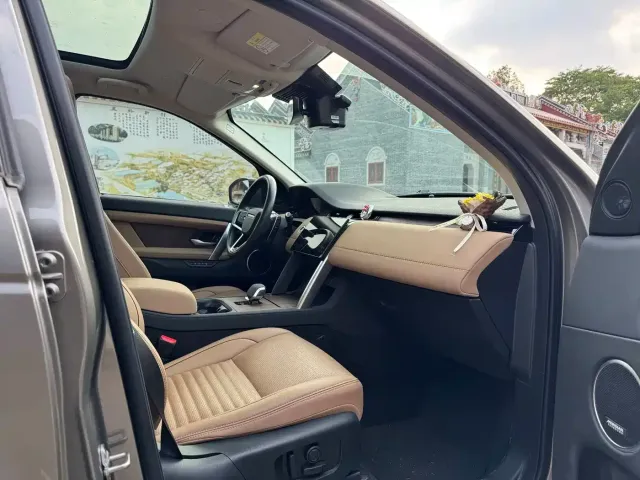 Land Rover Discovery Sport — Фото автомобиля 9