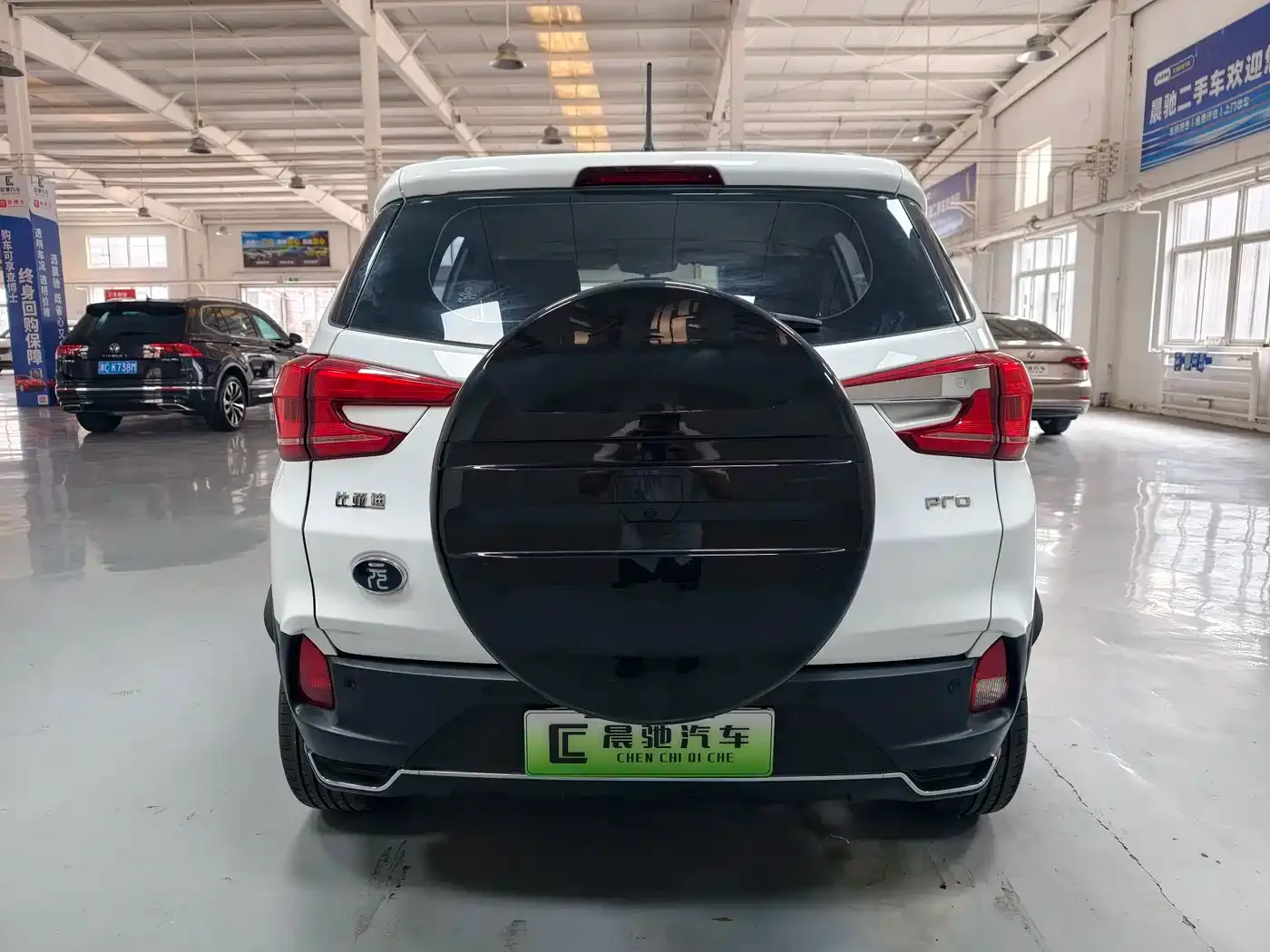 BYD Yuan Pro 2021 401KM Luxury Model — Фото автомобиля 5