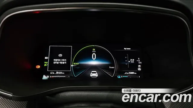 Renault Korea XM3 — Фото автомобиля 8