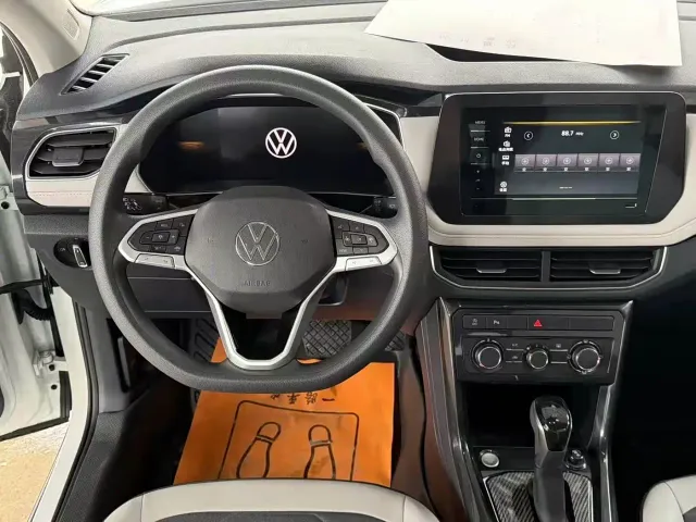 Volkswagen Tharu — Фото автомобиля 6