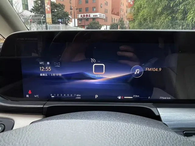 Buick GL8 — Фото автомобиля 8