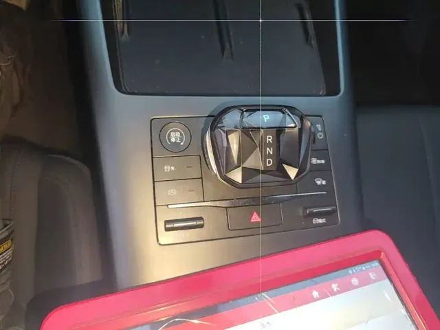 BYD Qin PLUS — Фото автомобиля 13