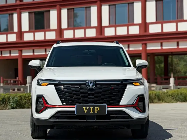 Changan CS35 Plus — Фото автомобиля 2