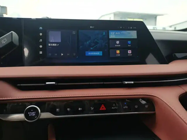 Changan CS75 Plus — Фото автомобиля 12