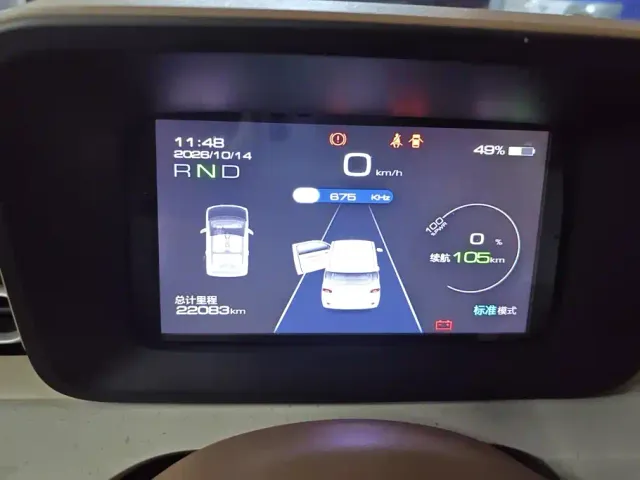 Wuling Hongguang Mini EV — Фото автомобиля 14