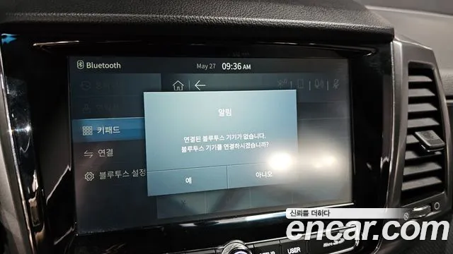 KG_Mobility_Ssangyong Rexton Новый Rexton Sport Дизель 2.2 4WD — Фото автомобиля 28