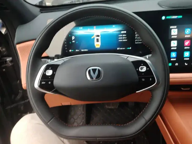 Changan CS75 Plus — Фото автомобиля 15