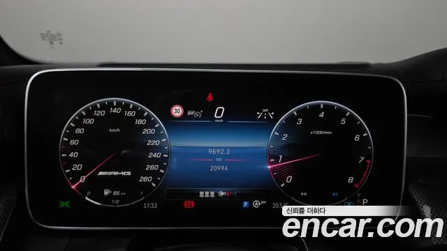 Mercedes-Benz GLC-Class X253 — Фото автомобиля 11
