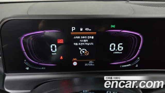 Kia Seltos Бензин 1.6 турбо 2WD — Фото автомобиля 8
