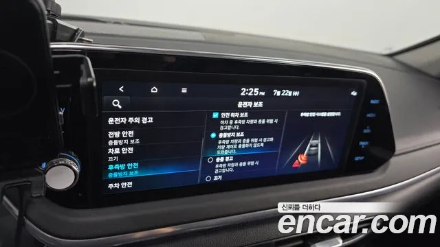 Hyundai Sonata Sonata (DN8) — Фото автомобиля 19