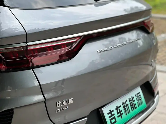 BYD Song PLUS — Фото автомобиля 9