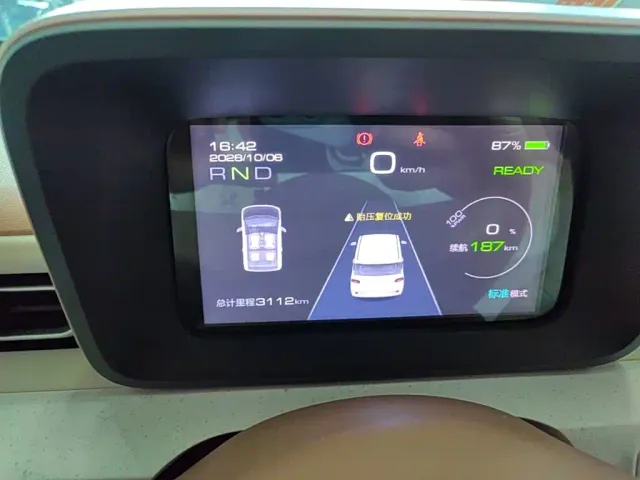 Wuling Hongguang Mini EV — Фото автомобиля 11
