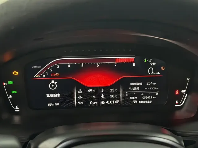 Honda Civic (Import) 2023 2.0T 420TURBO TYPE R — Фото автомобиля 10