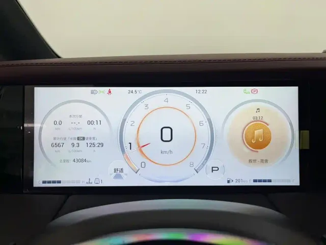 GAC Trumpchi M8 — Фото автомобиля 8