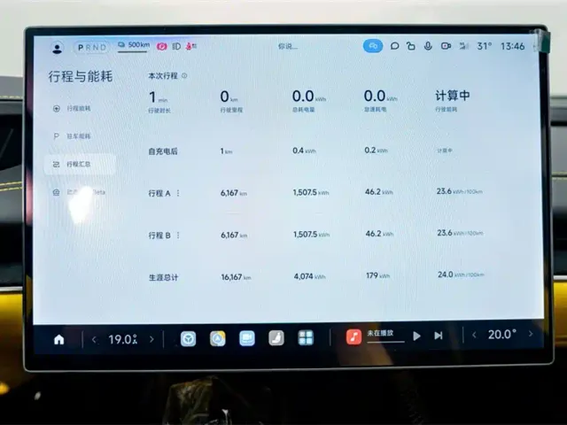 Xiaomi SU7 Ultra — Фото автомобиля 12