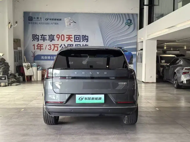 Volvo XC70 Plug-in Hybrid — Фото автомобиля 8