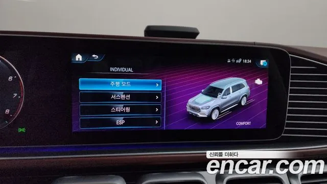 Mercedes-Benz GLS-Class — Фото автомобиля 22