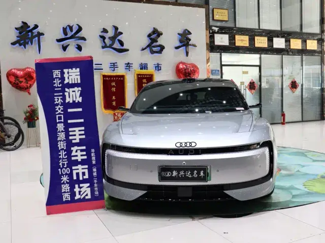 Audi E5 Sportback — Фото автомобиля 2