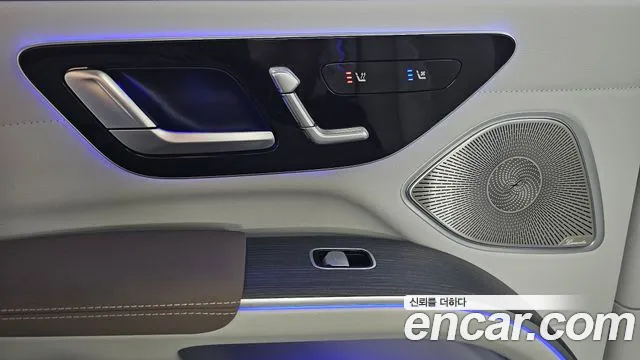 Mercedes-Benz EQS V297 — Фото автомобиля 24