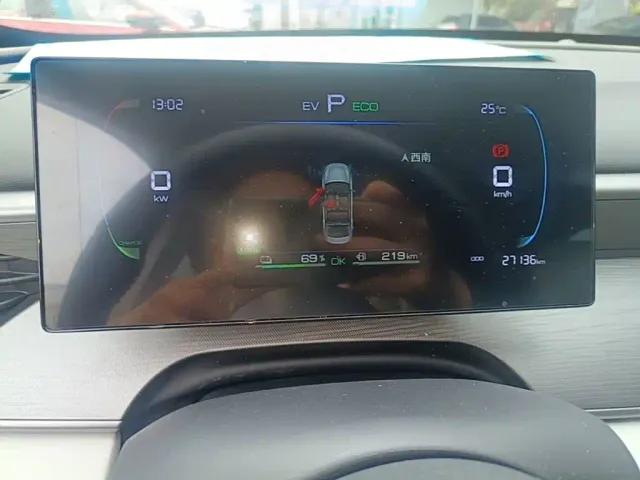 BYD Seal 05 DM-i — Фото автомобиля 11
