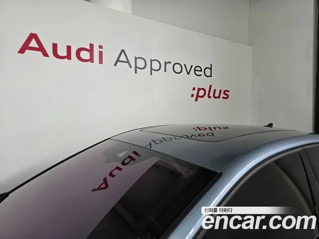 Audi Q4 e-tron — Фото автомобиля 14