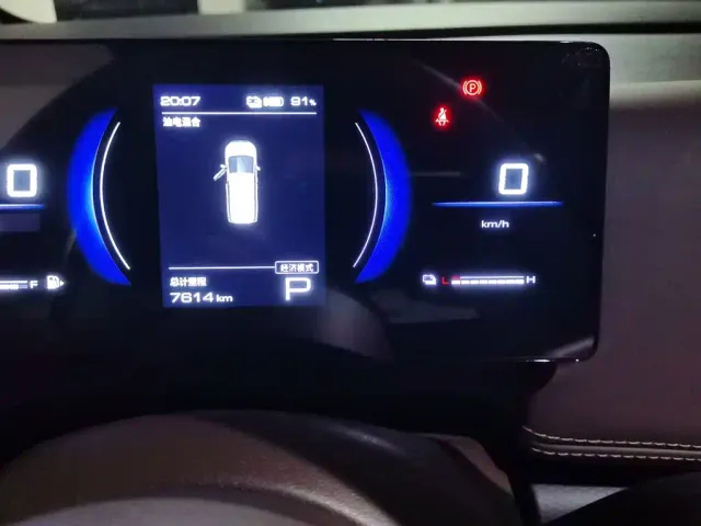 Wuling Starlight 730 — Фото автомобиля 2