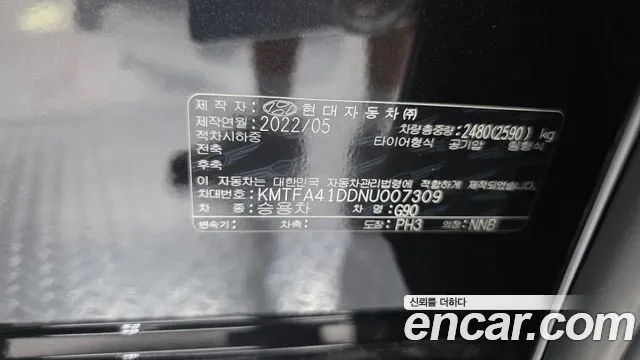 Genesis G90 Бензин 3.5 турбо AWD — Фото автомобиля 27