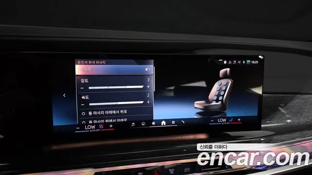 BMW 7 Series G70 — Фото автомобиля 16