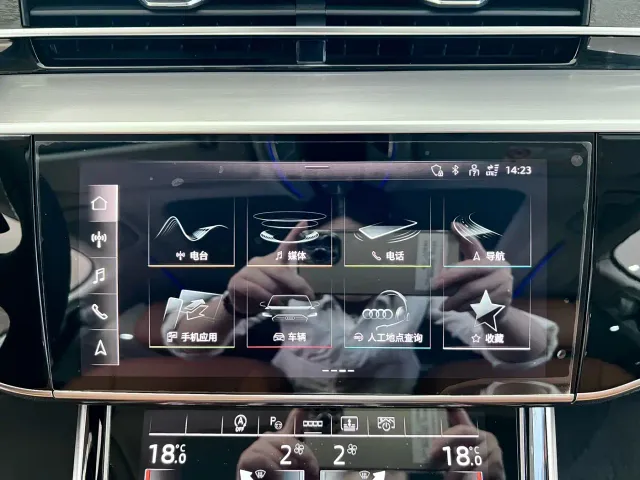 Audi A8 — Фото автомобиля 16