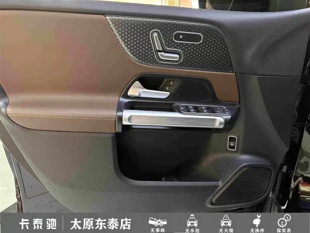 Mercedes-Benz GLB-Class — Фото автомобиля 14