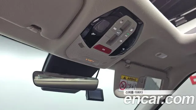 Kia EV3 — Фото автомобиля 12