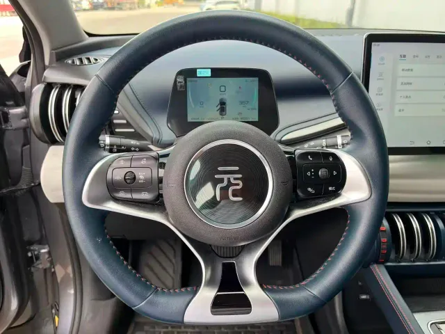 BYD Yuan PLUS — Фото автомобиля 11