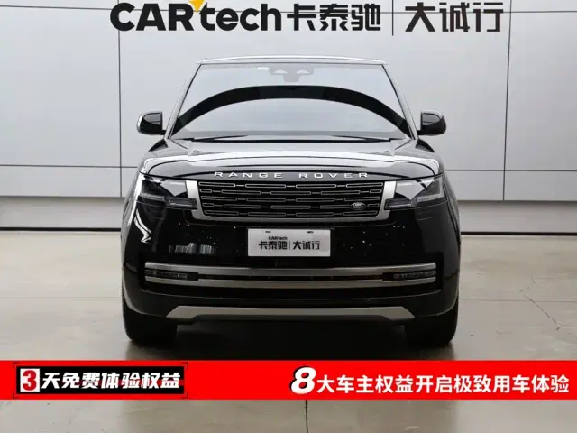 Land Rover Range Rover — Фото автомобиля 2