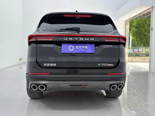 Jetour X70 Plus — Фото автомобиля 5